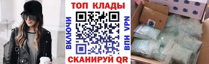 Какие есть наркотики Арсеньев Марихуана APVP КОКАИН ГАШИШ Меф мяу мяу