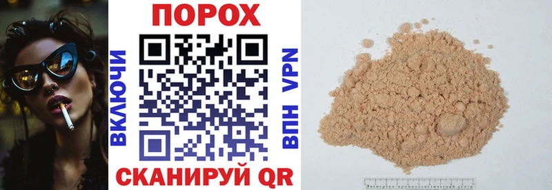 АМФ 97% Арсеньев