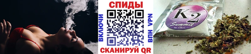 blacksprut маркетплейс  Арсеньев  Бутират буратино 