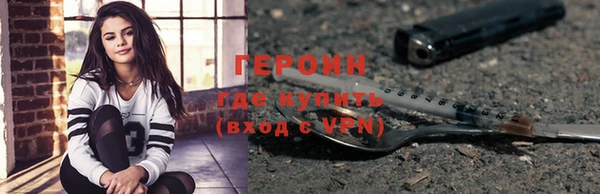 кокс Арсеньев