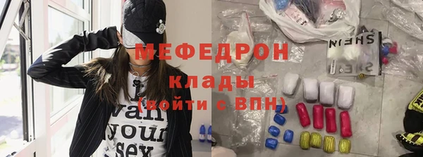 кокс Арсеньев