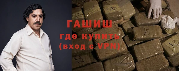 кокс Арсеньев
