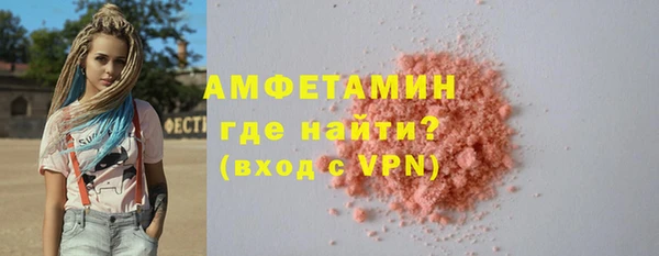 кокс Арсеньев