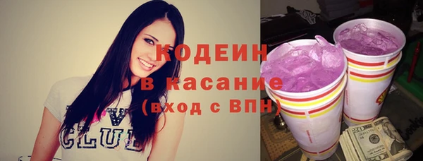кокаин VHQ Нязепетровск