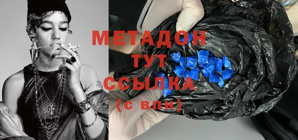 прущая мука Няндома