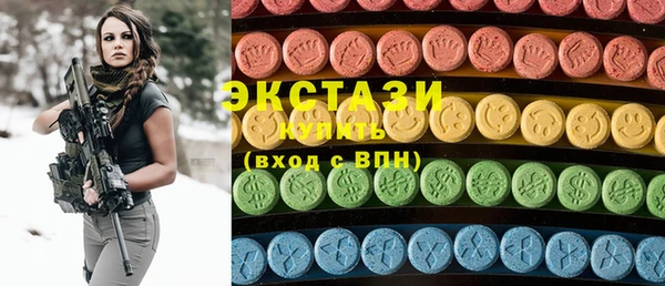 кокс Арсеньев