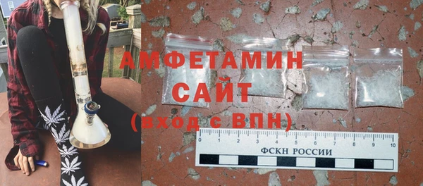 кокс Арсеньев