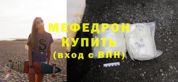 ешки Аркадак