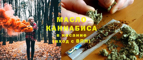 кокс Арсеньев