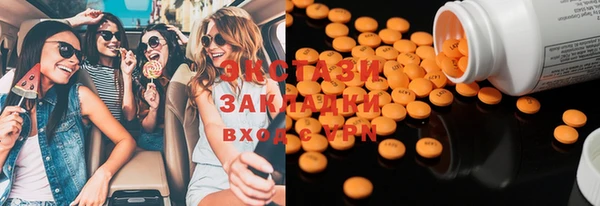 ешки Аркадак