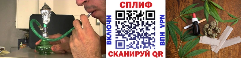 Бошки марихуана конопля  гидра зеркало  Арсеньев 